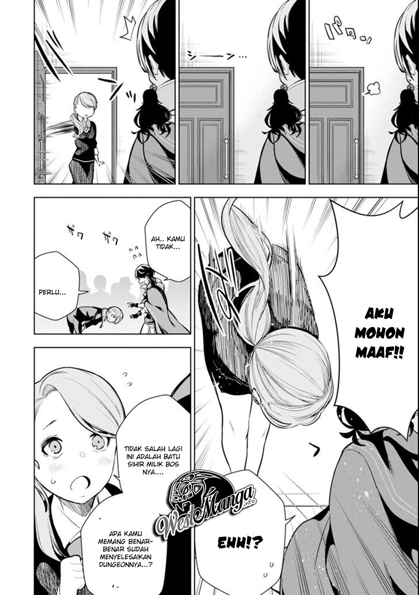Sobiwaku Zero No Saikyou Kenshi Demo, Noroi No Soubi (kawai) Nara 9999-ko Tsuke-hodai chapter 3